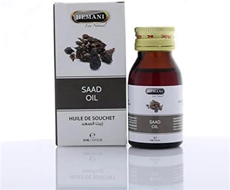 الفرق بين زيت السعد الاصلي والتقليد